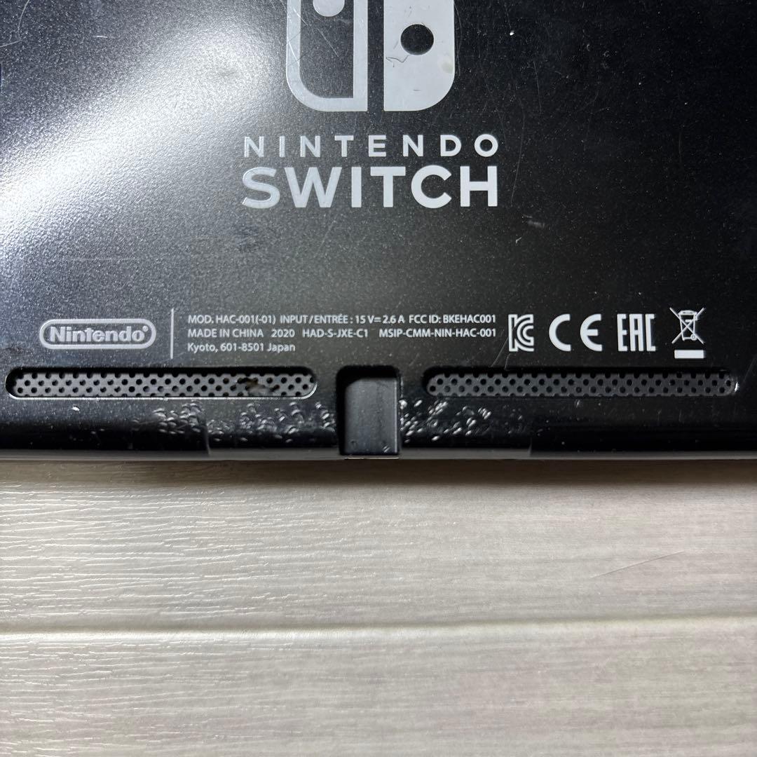 Nintendo Switch ニンテンドースイッチ バッテリー強化版