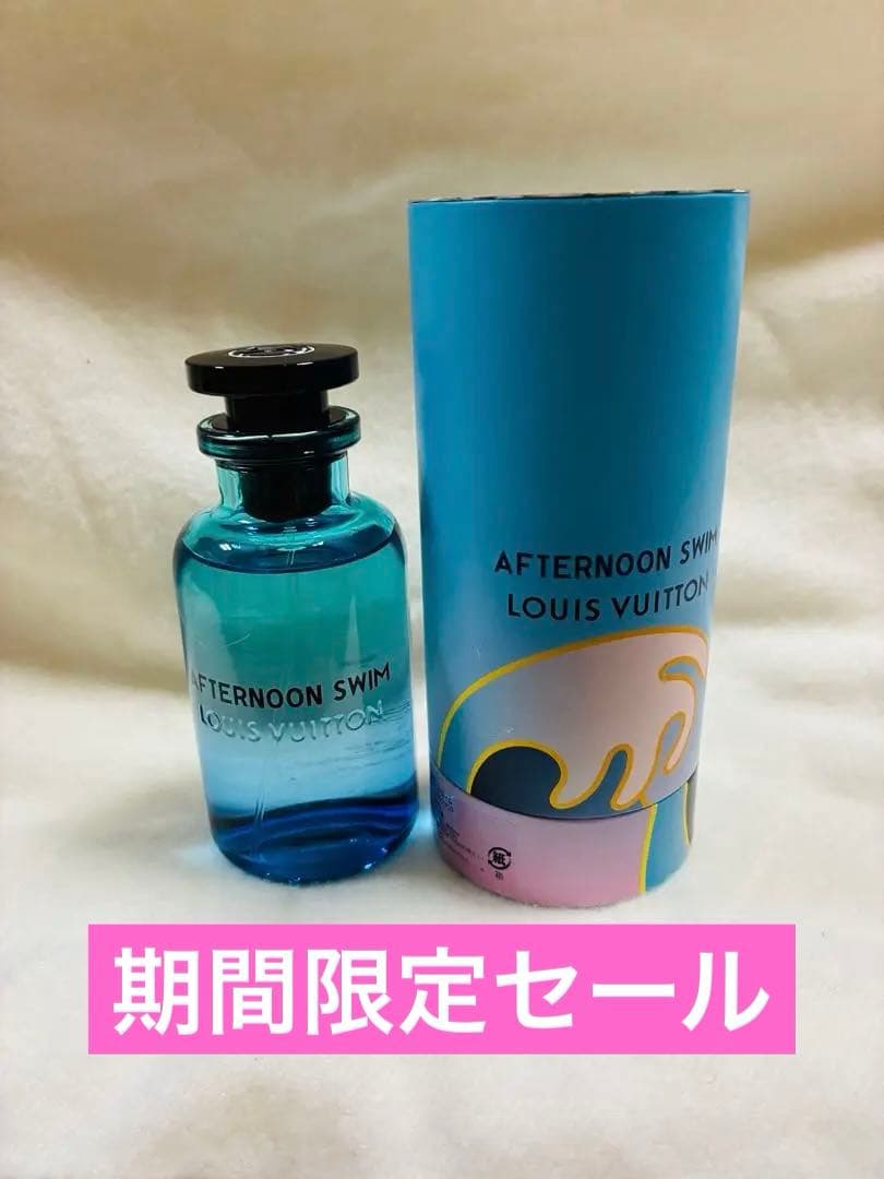 その他 Louis Vuitton Afternoon Swim 100ml