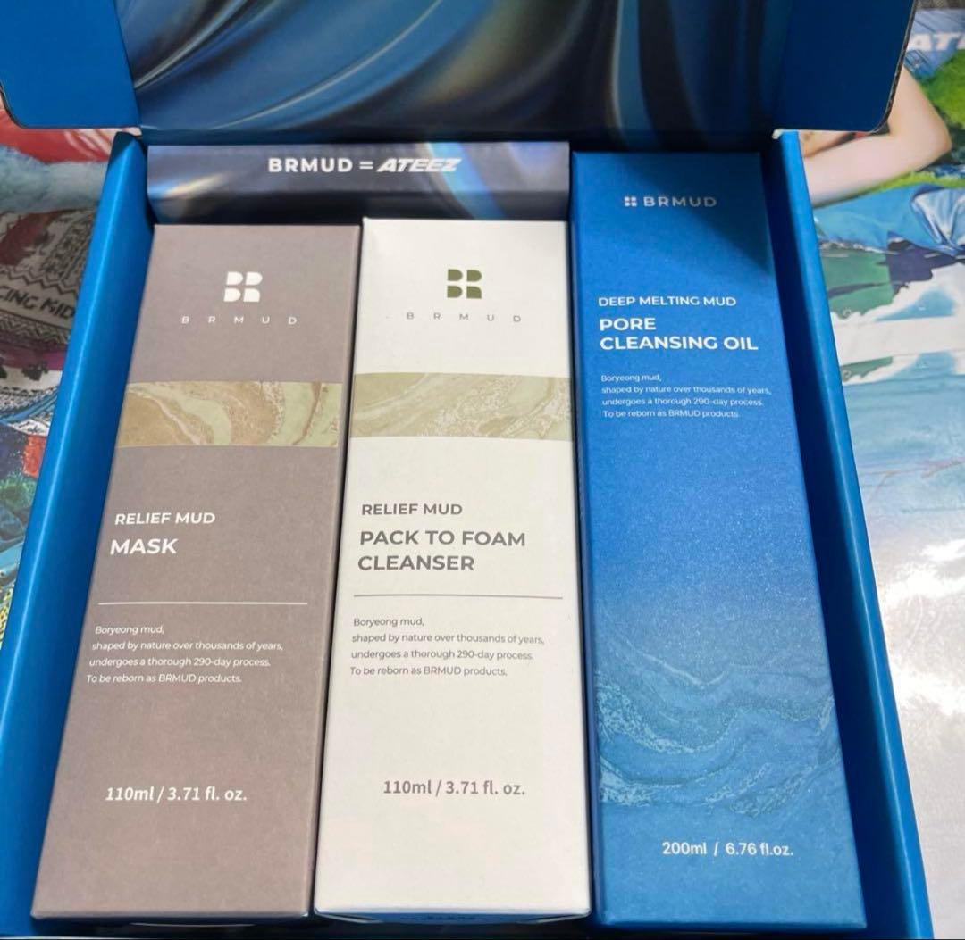 新品 未開封 BRMUD X ATEEZ スペシャルコラボセット