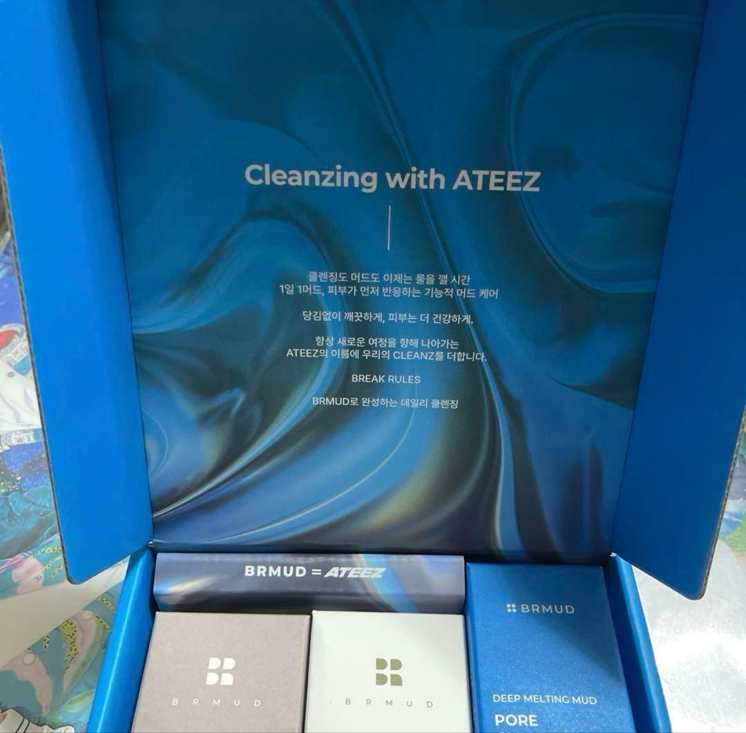 新品 未開封 BRMUD X ATEEZ スペシャルコラボセット