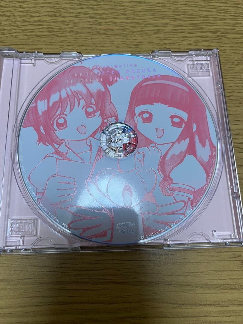 カードキャプターさくら オリジナルサウンドトラック 3枚セット