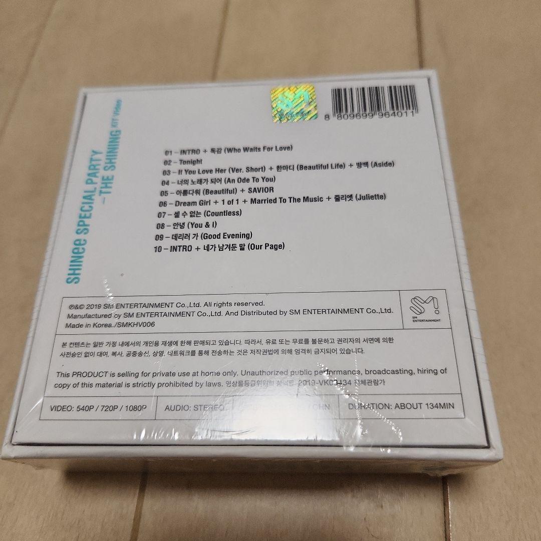 未開封SHINeeKITVideo