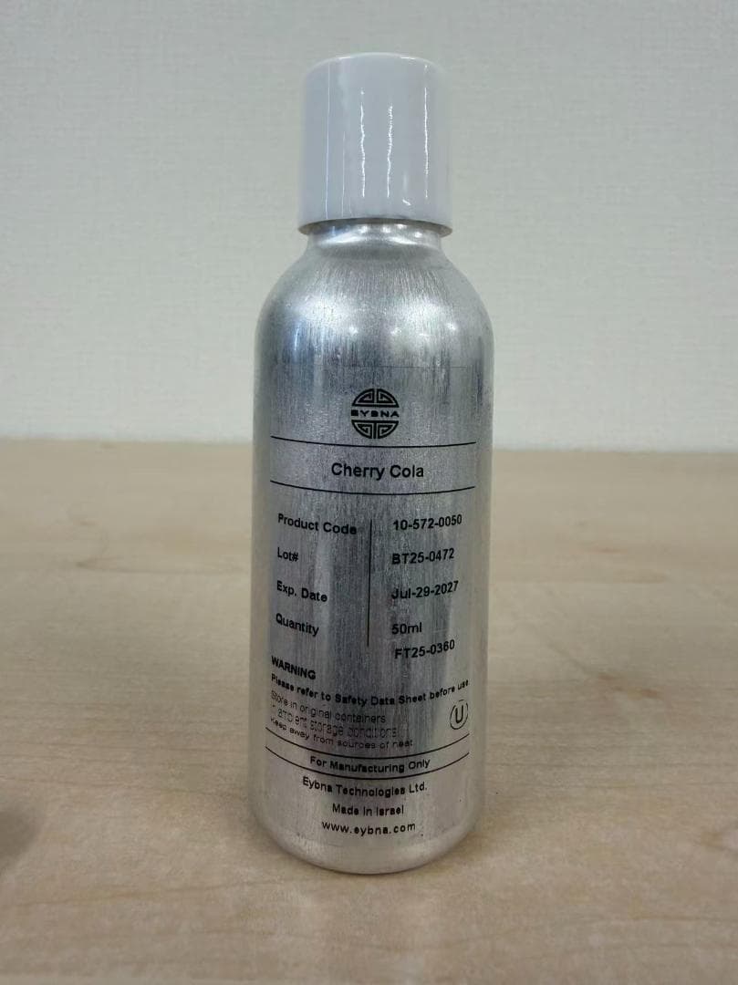 Eybna テルペン 510 CBD CBN CBG 10ml チェリーコーラ