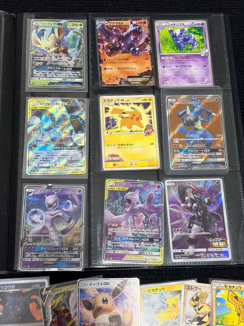 【まとめ売り】ポケモンカード　乱戦スクランブルなど