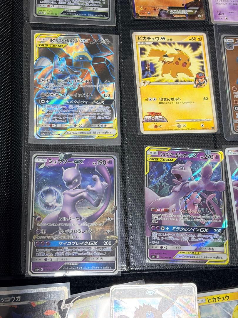 【まとめ売り】ポケモンカード　乱戦スクランブルなど