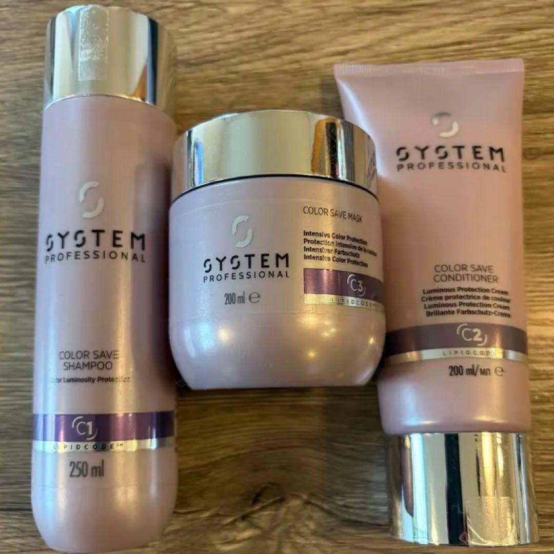 【ウエラ　システム】カラーセーブ　シャンプー&コンディショナー＆マスク