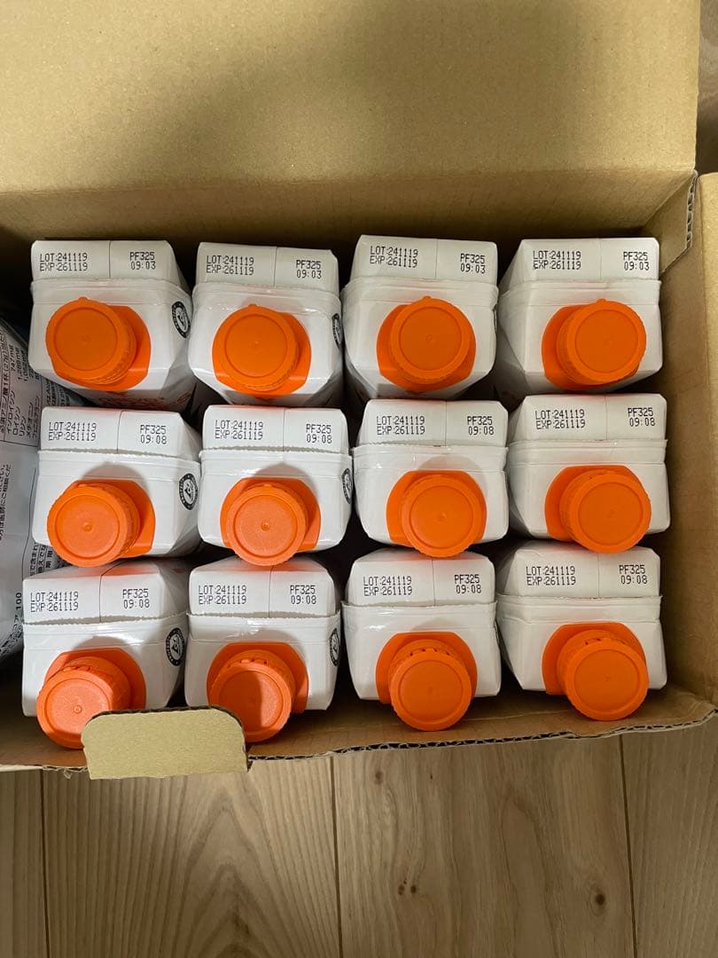 フォーエバー　アロエピーチ12本、アミノウルトラ2袋