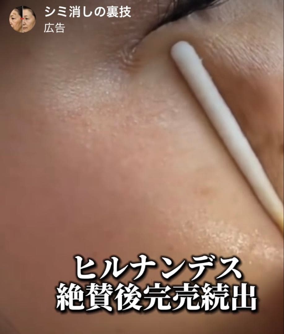 HakuaLead フェイスクリーム 3本＋１セット