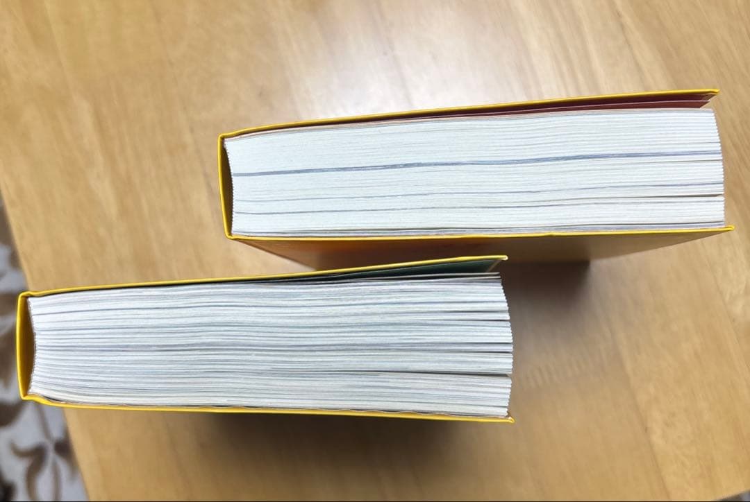 宇多田ヒカル　点 ~ten~と線~sen~(初版本)二冊セット 希少品