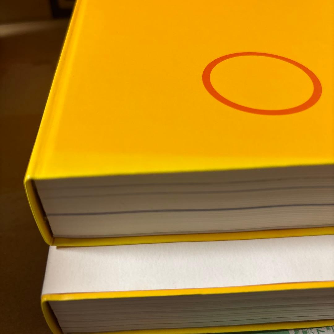 宇多田ヒカル　点 ~ten~と線~sen~(初版本)二冊セット 希少品