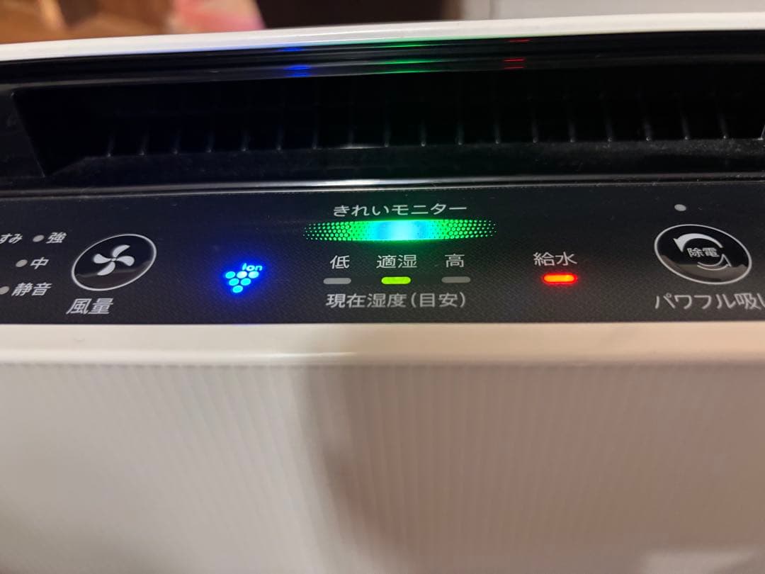 プラズマクラスター KC-N50-W SHARP 2021年製