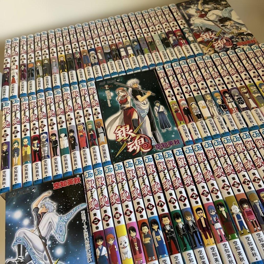 d*5様 銀魂　1-77巻　全巻セット