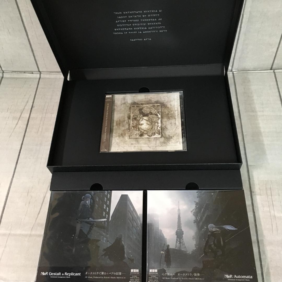 ニーア オーケストラ アレンジメント スペシャル ボックス エディション