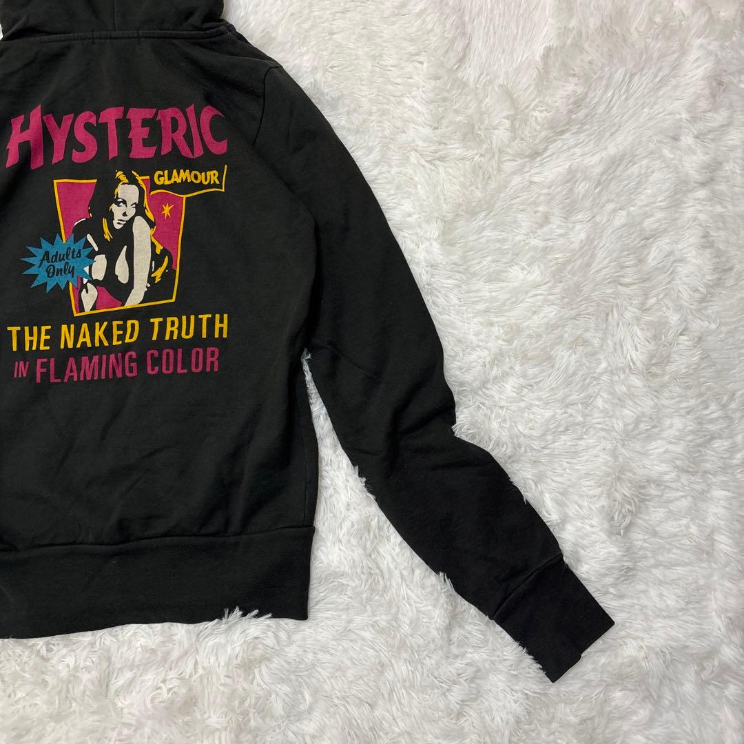 HYSTERIC GLAMOUR フルジップ パーカー ヒスガール ダークグレー