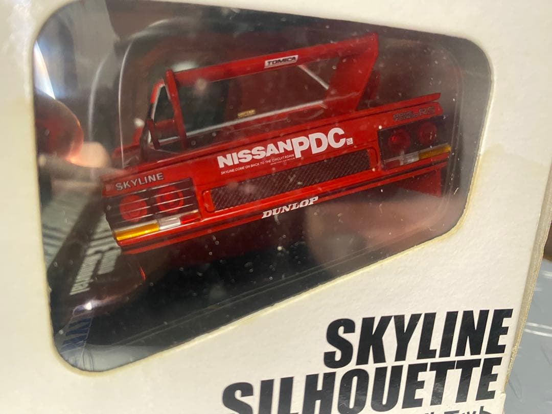 シ*ん様 TOMICA SKYLINE SILHOUETTE