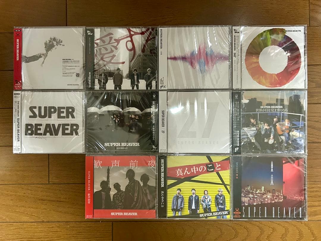 [新品未開封]SUPER BEAVER アルバム　セット