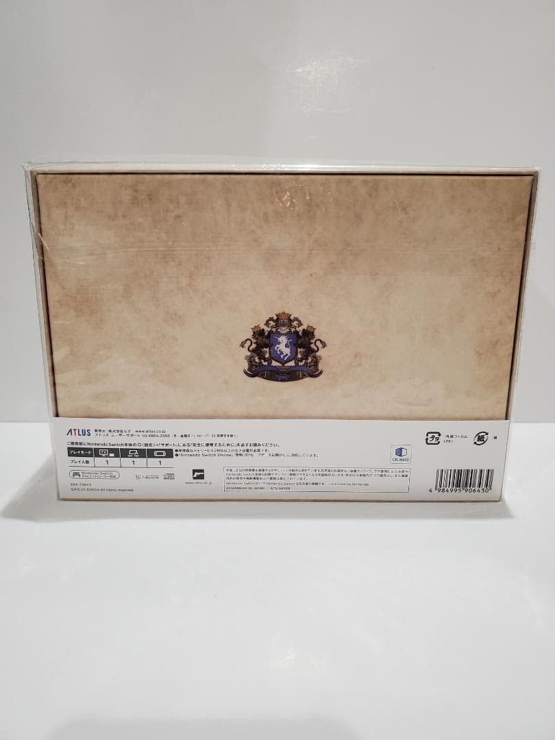 Switch　ユニコーンオーバーロード モナークエディション