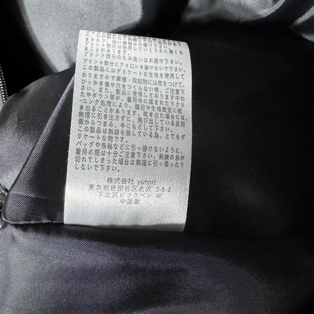 9090 ダウンジャケットL