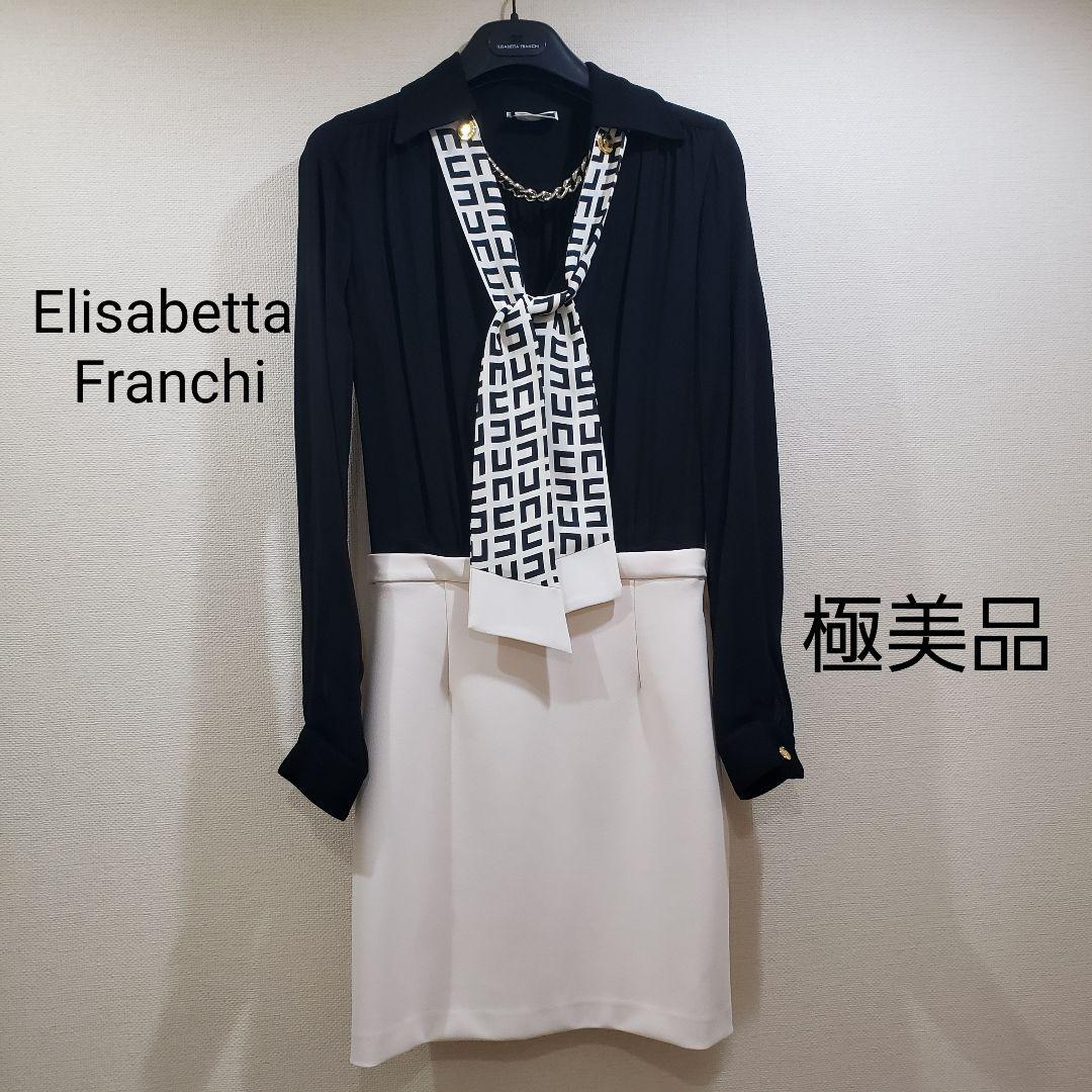 エリザベッタフランキ　ワンピース　シュミーズドレス　スカーフ　ボウタイ