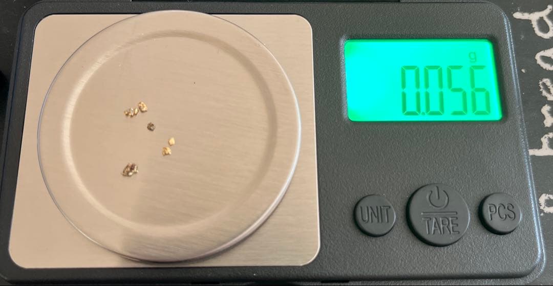 土肥金山砂金24K.純金130粒と石食い砂金！