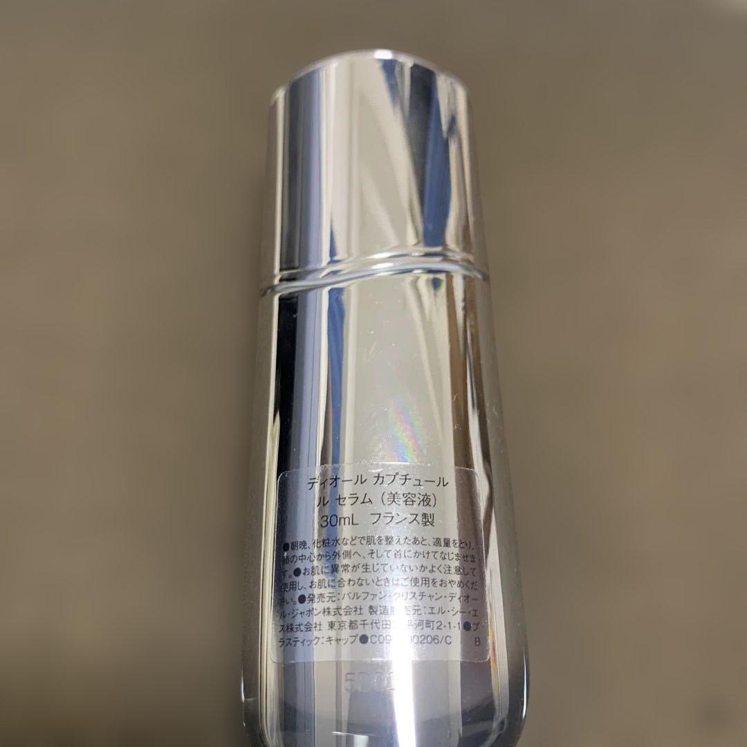 美容液 Dior Capture Le Serum