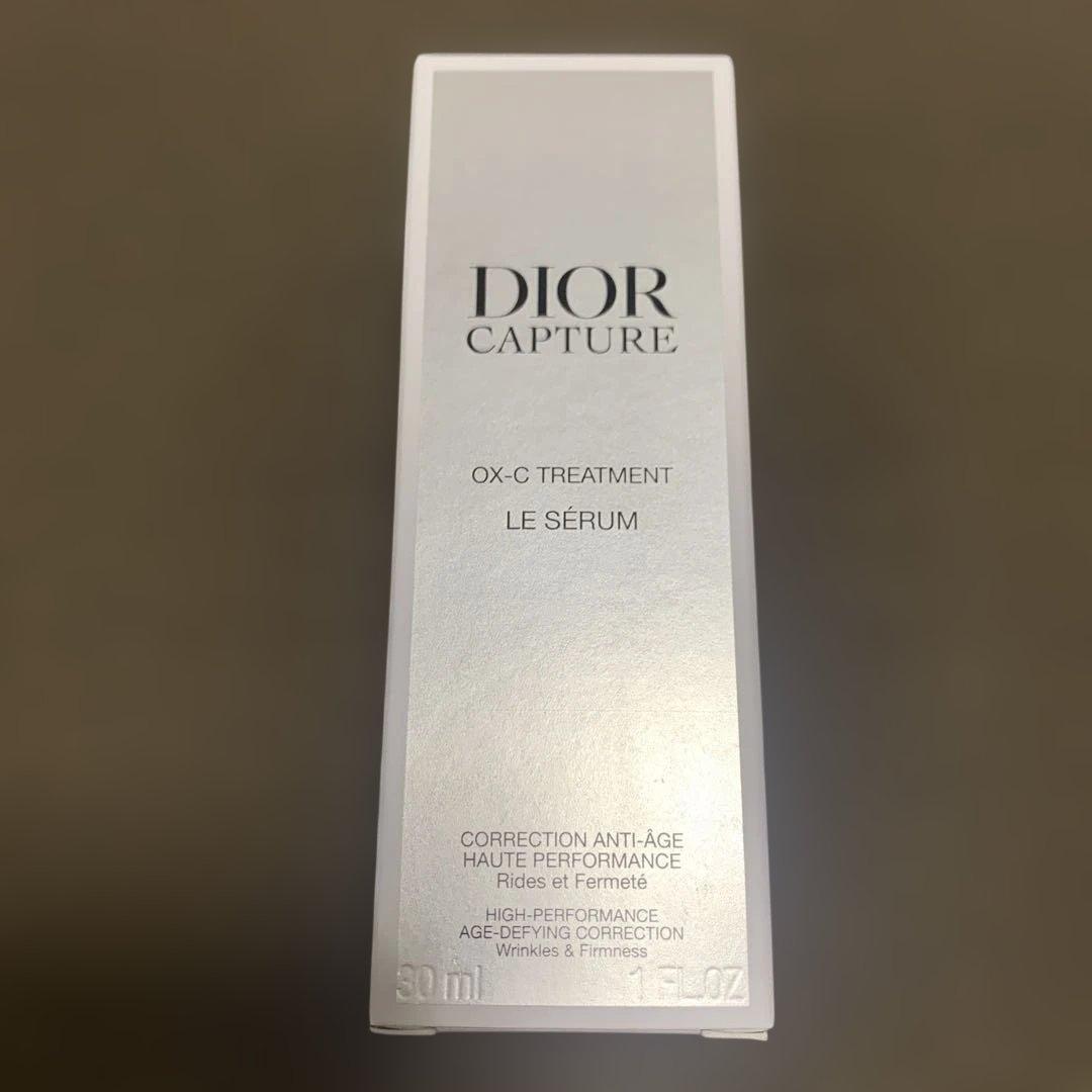 美容液 Dior Capture Le Serum