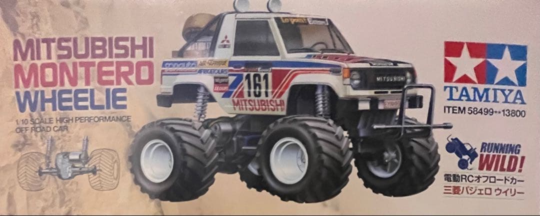 ホビーラジコン MITSUBISHI MONTERO WHEELIE 58499
