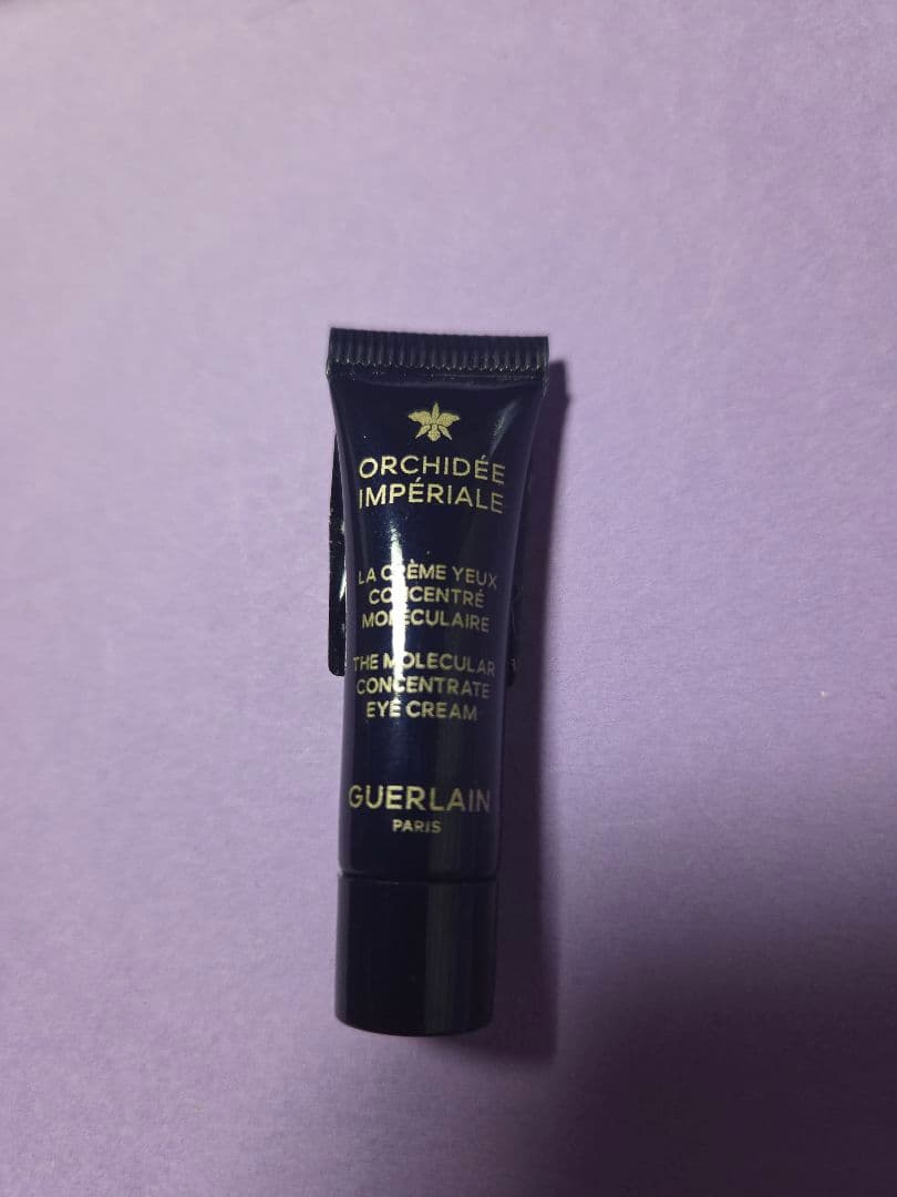 GUERLAIN アイクリームサンプル2ml×10