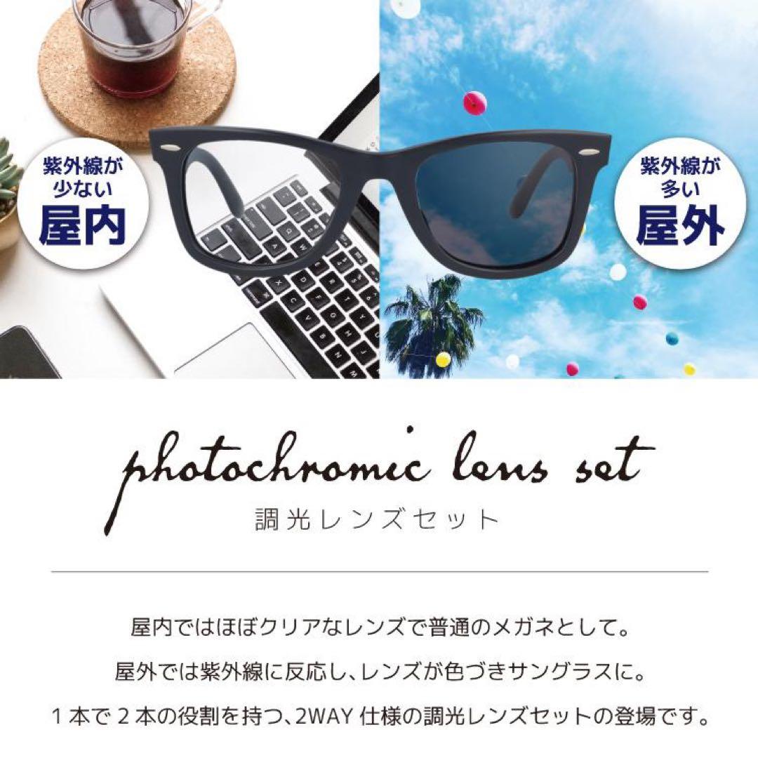 OAKLEYオークリー9245-43FROGSKINSフロッグスキン調光グレー