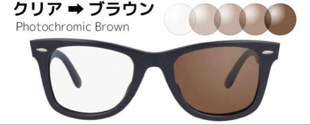OAKLEYオークリー9245-43FROGSKINSフロッグスキン調光グレー