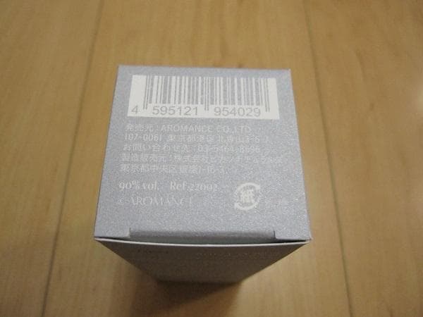 HAYAMA AROMANCE 葉山アロマンス　パフューム　インペリアルヴィラ