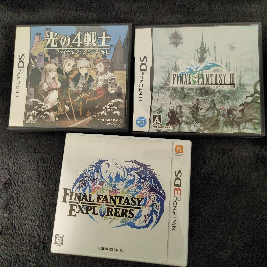 【ポケモン、ドラクエ、FFなど】人気ソフトまとめ売り　3DS本体付き