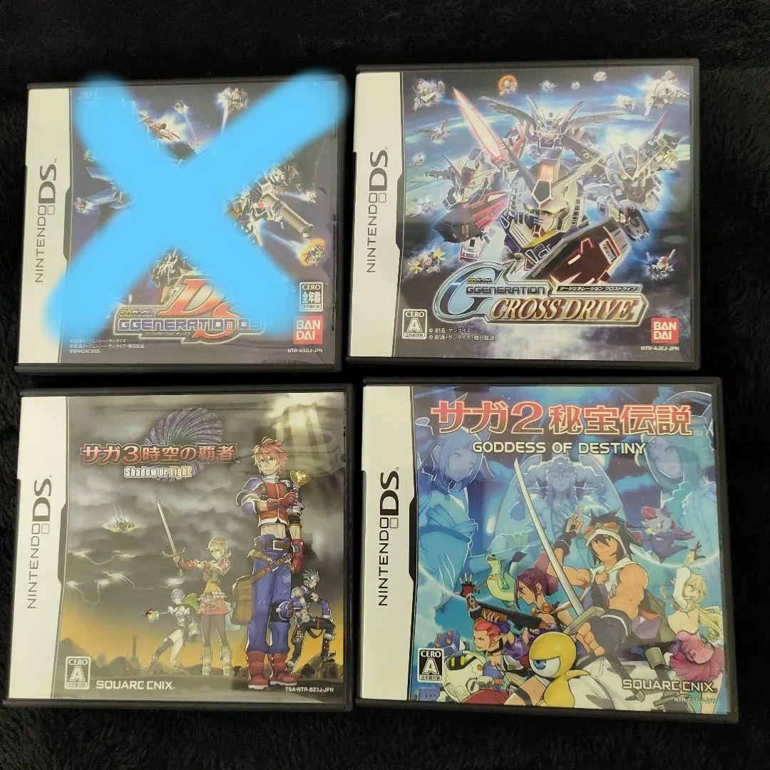 【ポケモン、ドラクエ、FFなど】人気ソフトまとめ売り　3DS本体付き