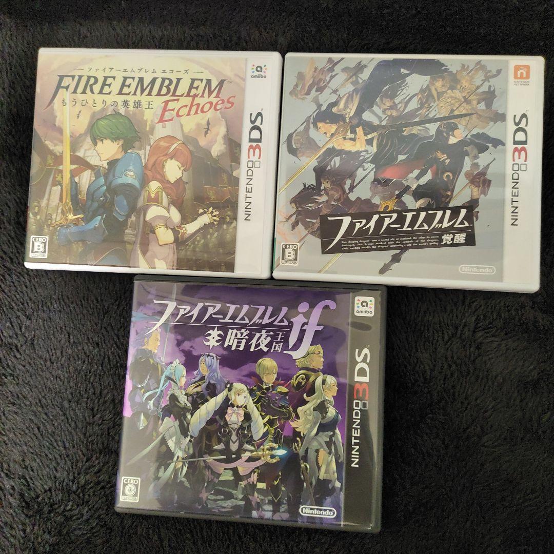 【ポケモン、ドラクエ、FFなど】人気ソフトまとめ売り　3DS本体付き