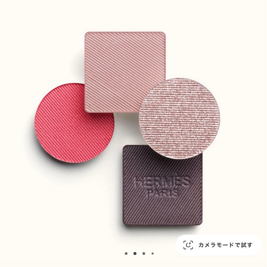 HERMES アイシャドウ パレット クワテュール オンブル・ペタル 01