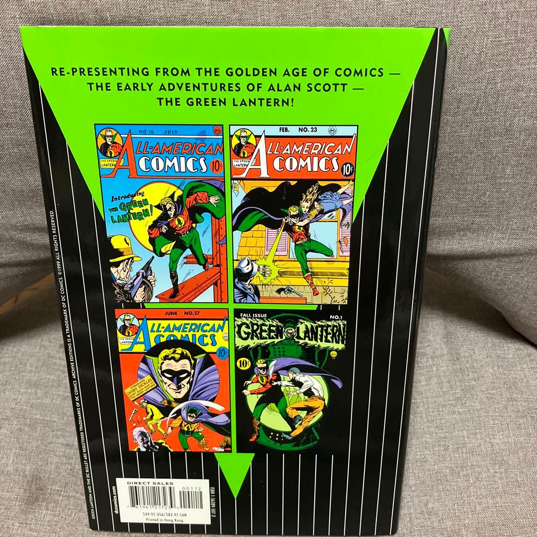 ⭐️3月セール⭐️GoldenAge グリーンランタン1 バットマン