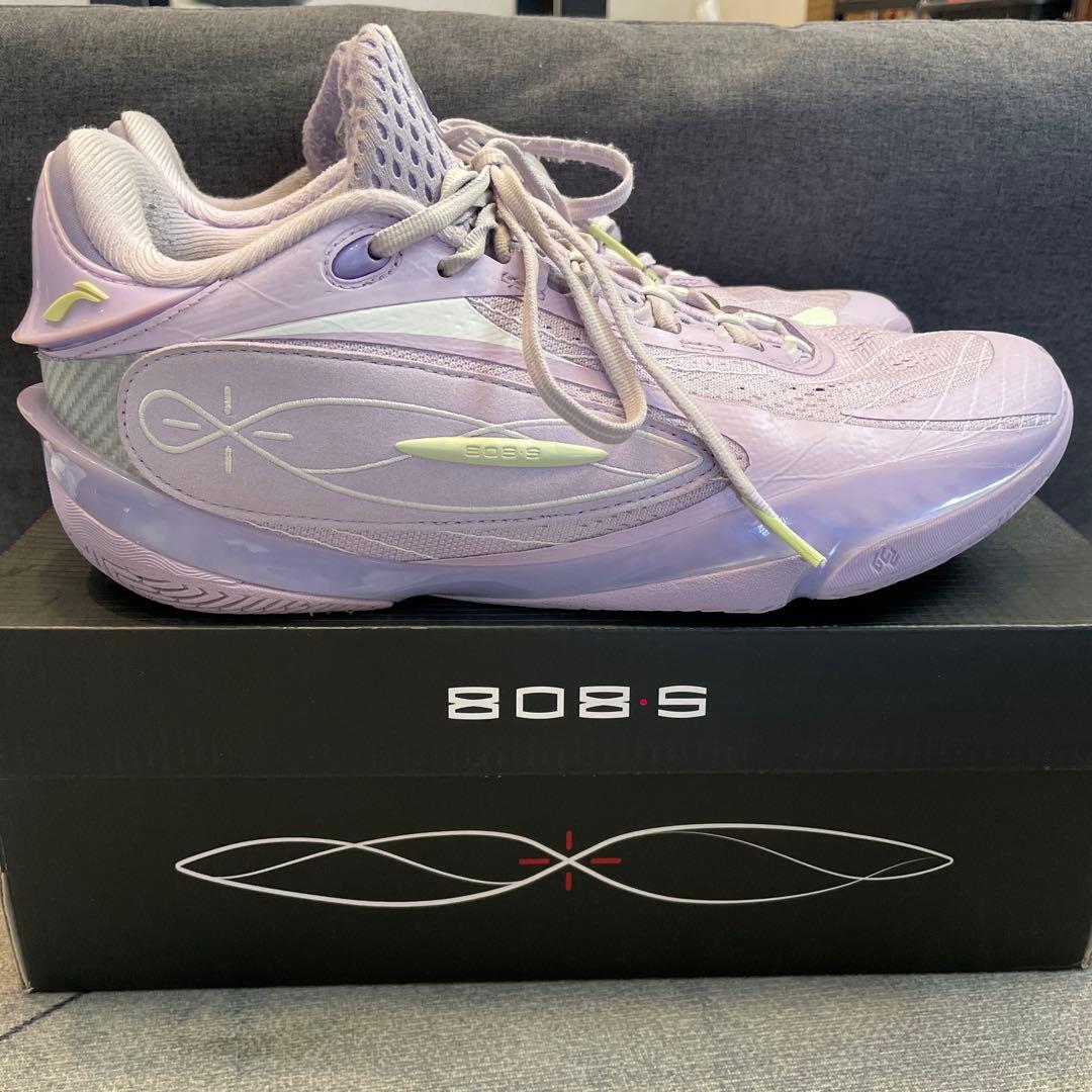 Wade 808 5 Ultra 「ラベンダー」 ウェイド808 26.5