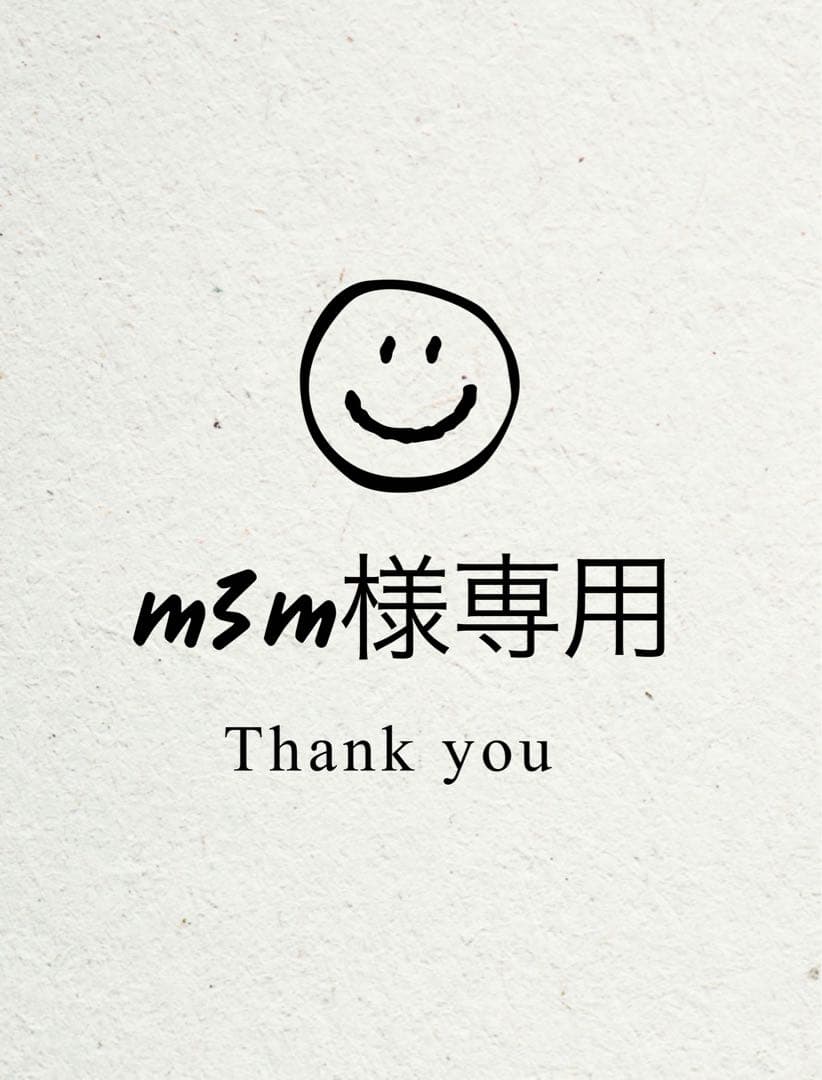 トリートメント m3moggi otto