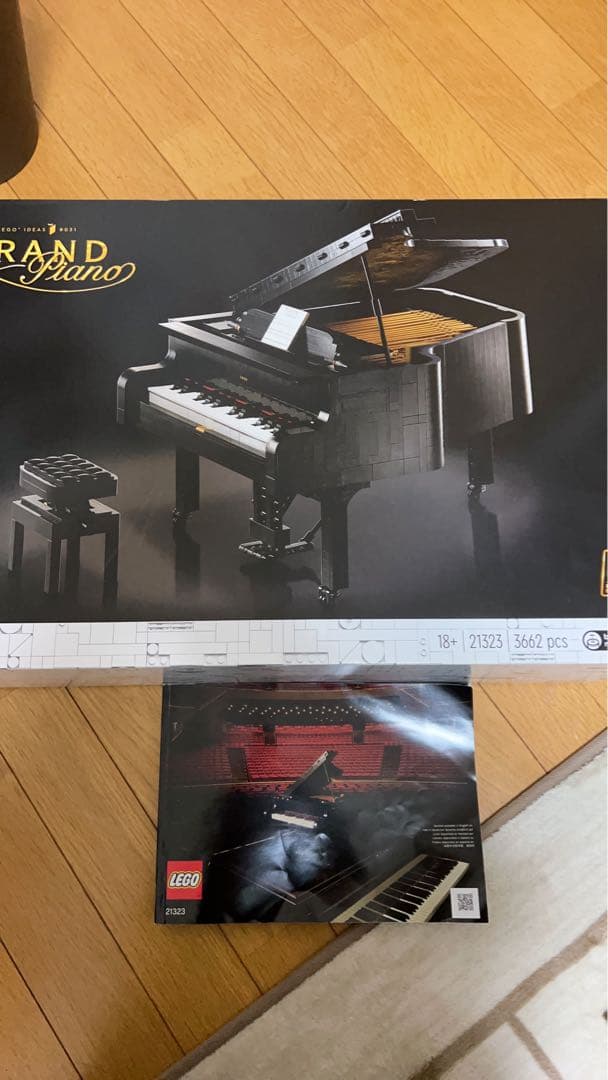 グランドピアノ 21323　ideas