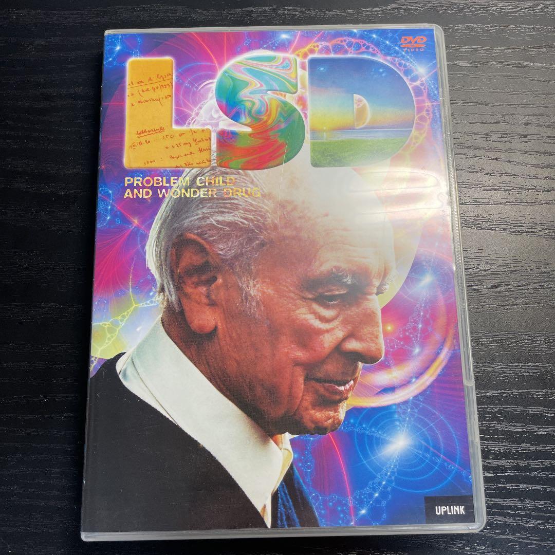 LSD プロブレムチャイルド&ワンダードラッグ