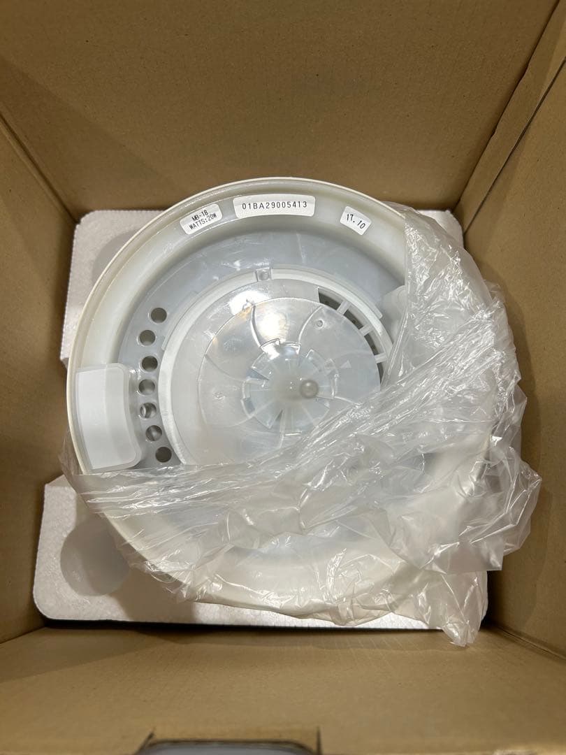 期間限定値下げ中　【未使用】antibac2Kマジックボール変圧器なし