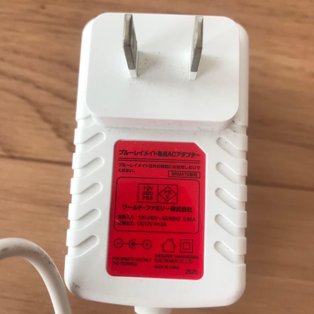 World Family. ミッキーマウス　ブルーレイメイト