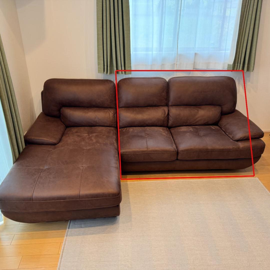 RELAX FORM スモールカウチソファ 3人掛け （左側モジュール）