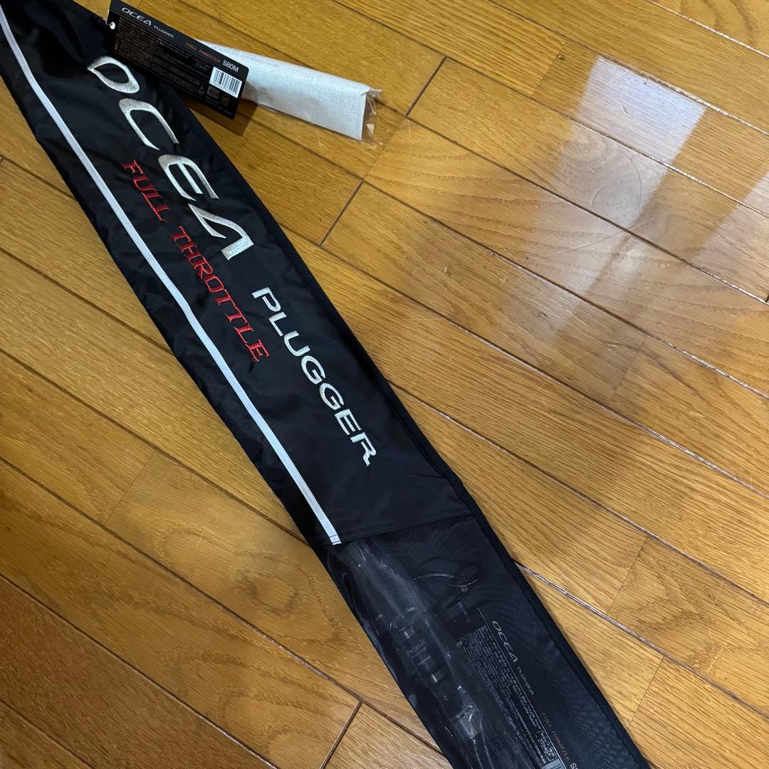 【新品】シマノキャスティングロッド オシアプラッガー フルスロットル