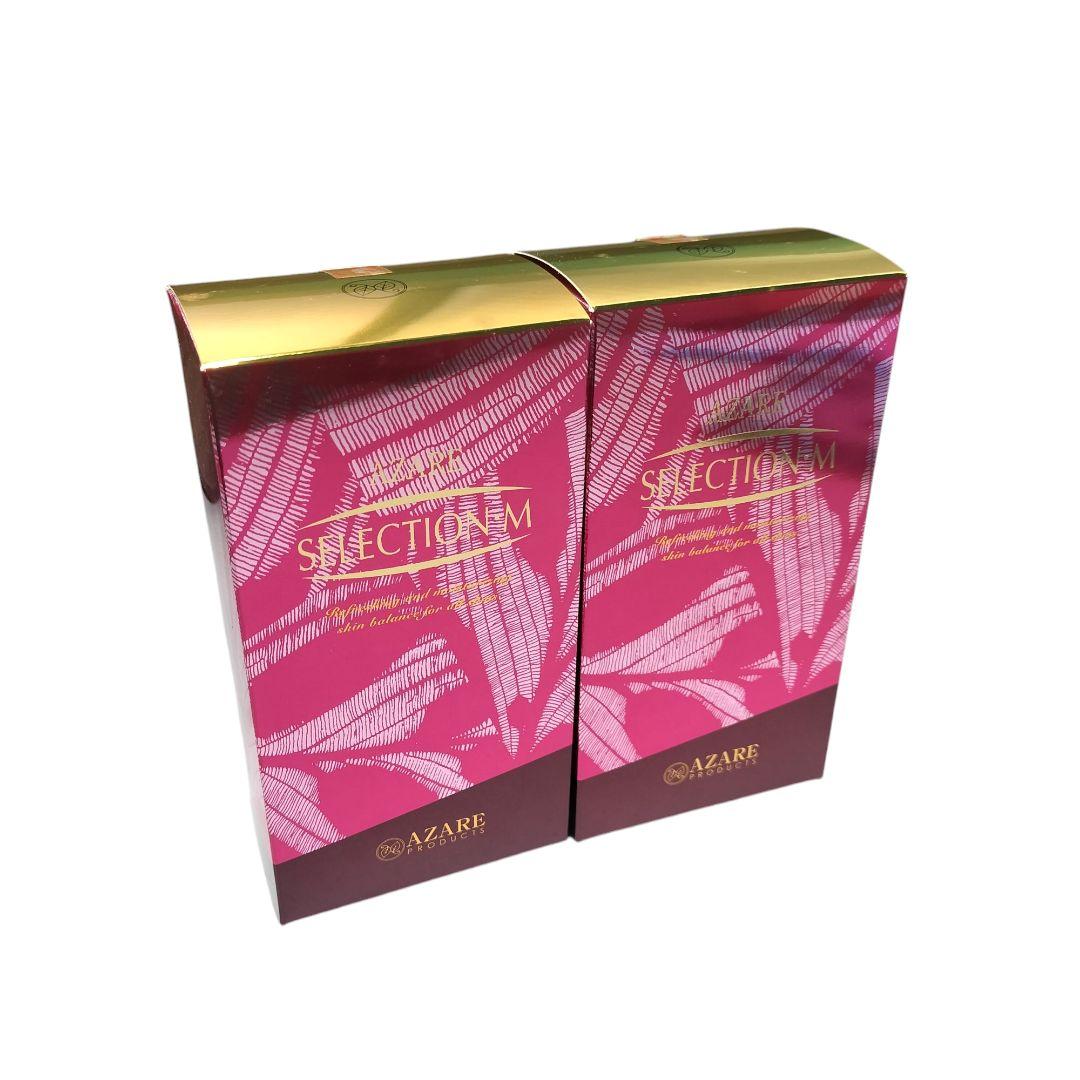 新品 AZARE M 普通 敏感肌用 化粧水 120ml 2本セット