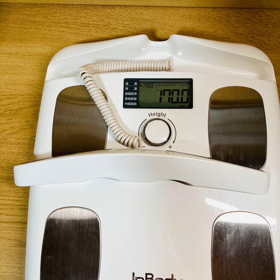 InBody H20N 体組成計 2025年製 Soft Whte