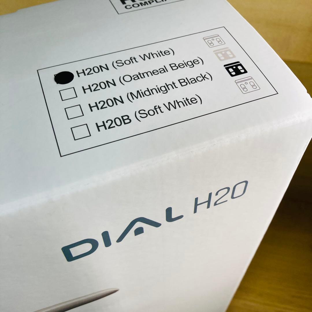 InBody H20N 体組成計 2025年製 Soft Whte