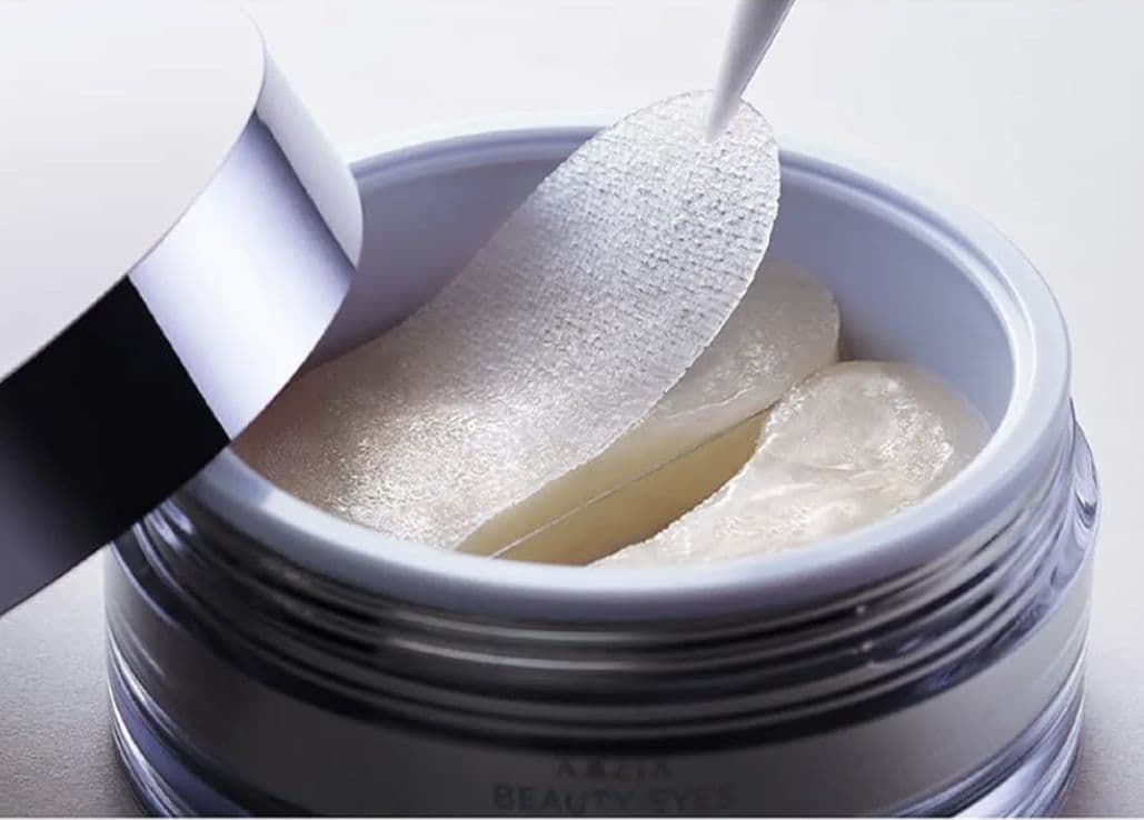 アクシージア ビューティーアイズ エッセンスシート 60枚