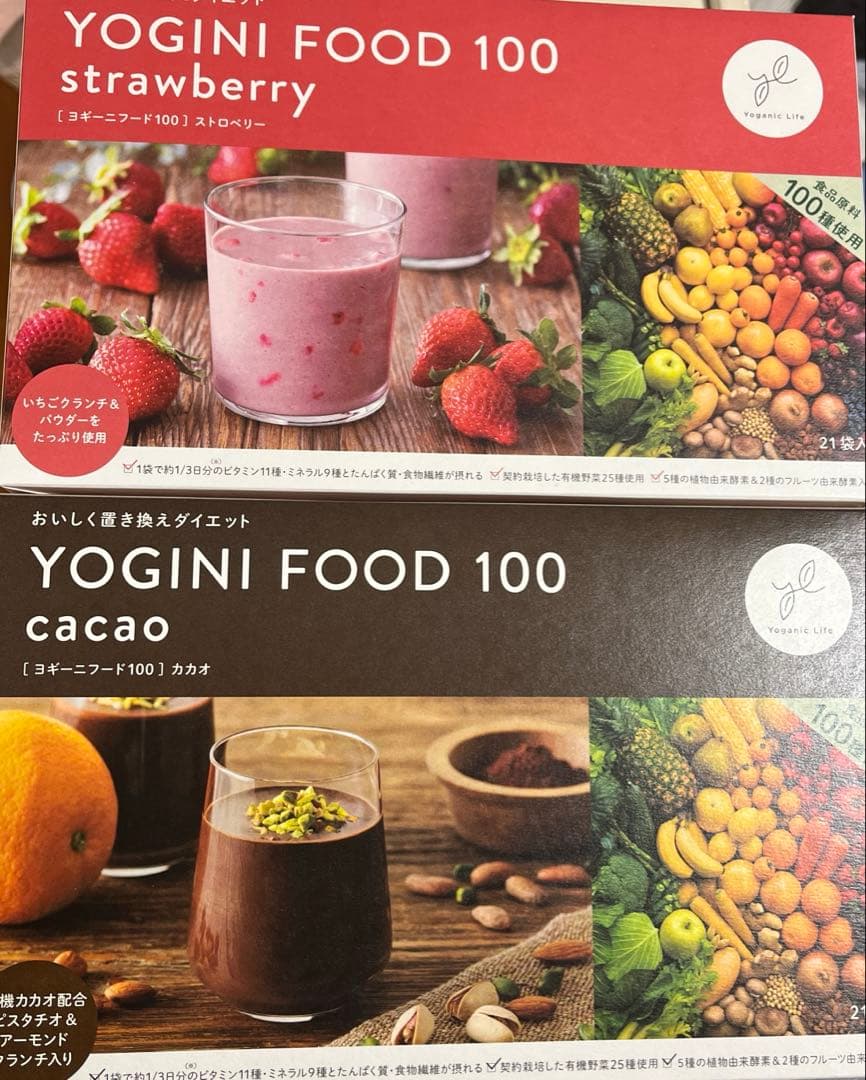 LAVAヨギーニフード100 ストロベリー&カカオ