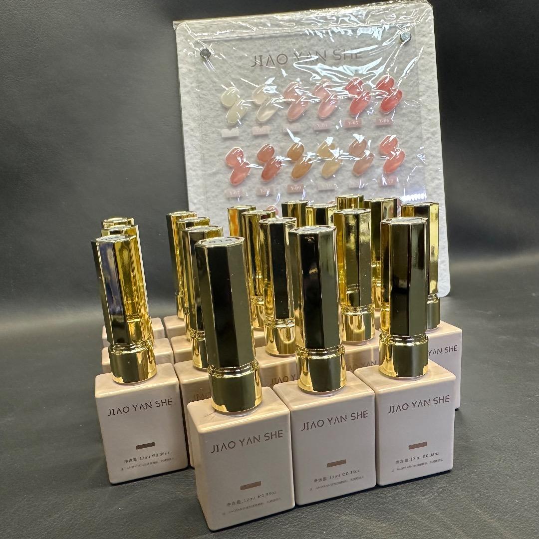 ♡Bc左1018 未使用 JIAO YAN SHE ジェルネイルセット まとめ